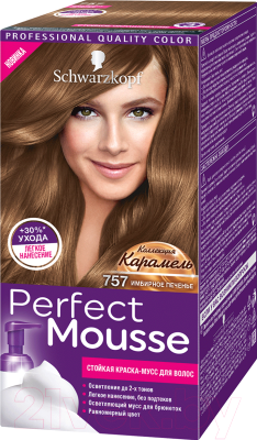 

Краска-мусс для волос Perfect Mousse, Рыжий;русый, Стойкая 757