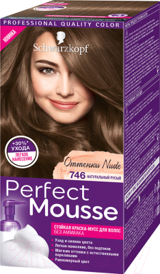 Краска-мусс для волос Perfect Mousse Nude Стойкая 746 (натуральный русый)