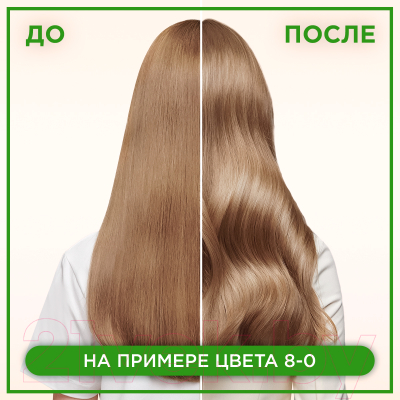 Крем-краска для волос Палетт Фитолиния 270 / 9-7 (пленительный медный)
