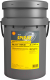Трансмиссионное масло Shell Spirax S6 GXME 75W80 (20л) - 