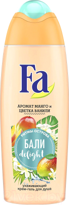 

Гель для душа Fa, Ритмы острова Бали. Аромат манго и цветка ванили