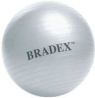 Фитбол гладкий Bradex SF 0241 (с насосом) - 