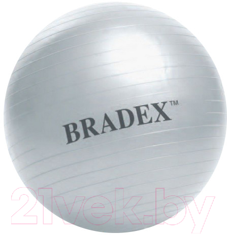 Фитбол гладкий Bradex SF 0241