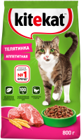 Сухой корм для кошек Kitekat Телятинка аппетитная (800г) - 