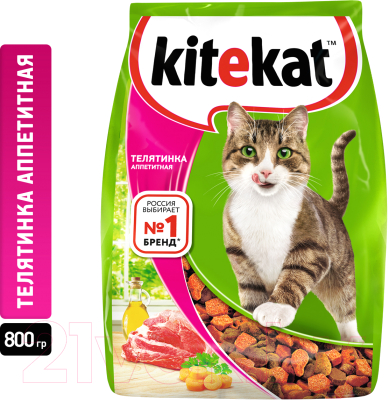 Сухой корм для кошек Kitekat Телятинка аппетитная (800г)