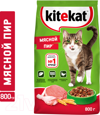 Сухой корм для кошек Kitekat Мясной пир (800г)