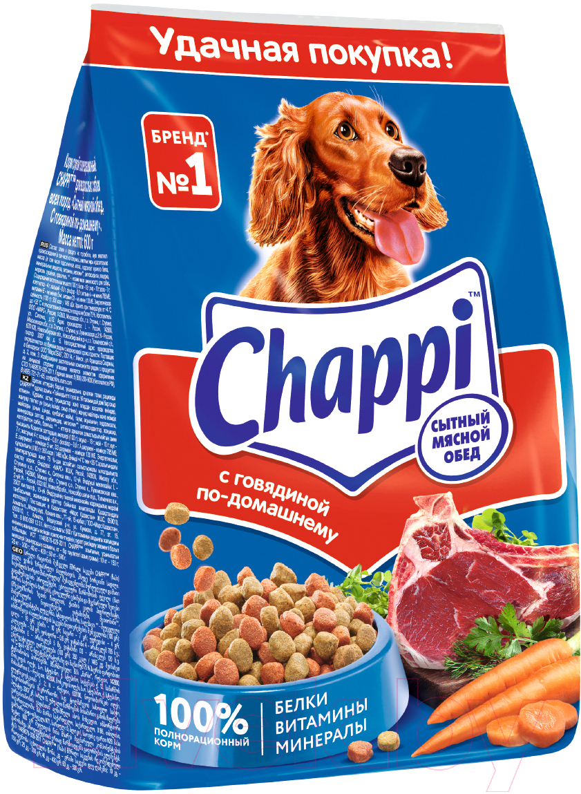 Сухой корм для собак Chappi С говядиной по-домашнему с овощами и травами (600г) — фото 3