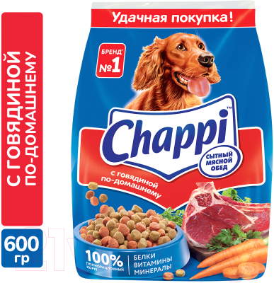 Сухой корм для собак Chappi С говядиной по-домашнему с овощами и травами (600г)