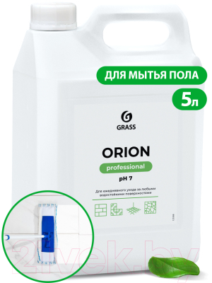 Универсальное чистящее средство Grass Orion / 125308 (5 кг)