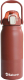 Термокружка Sakura TM-02-1300R (терракот) - 