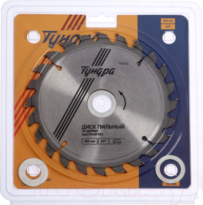 Пильный диск Tundra 7110522
