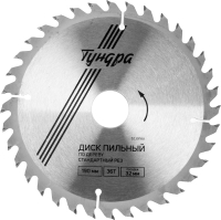 Пильный диск Tundra 5239768 - 