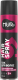 Лак для укладки волос MURE 5+ Max Hold & Volume Сверхсильная фиксация (225мл) - 