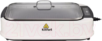 Электрогриль Kitfort KT-1685