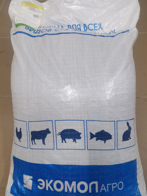 Комбикорм-концентрат Экомол КК-55 для откорма свиней до жирных кондиций (30кг)