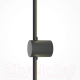 Миниатюра изображения товара Бра Maytoni Light Stick MOD237WL-L11B3K