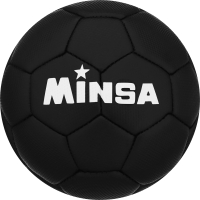 Футбольный мяч Minsa 4481931 (размер 2) - 
