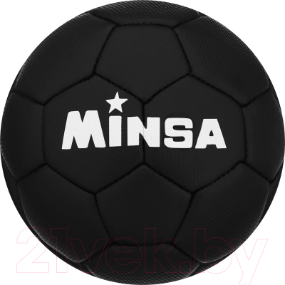 Футбольный мяч Minsa 4481931 (размер 2)