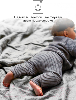 Штаны для малышей Amarobaby Pure Love Comfy / AB-OD23-PLС6/11-62 (серый, р.62)