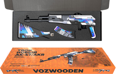 Автомат игрушечный VozWooden Active AKR / АК-47. Некромансер / 2004-0112