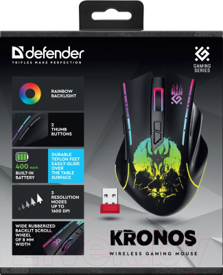 Мышь Defender Kronos GM-695 / 52695 (черный)