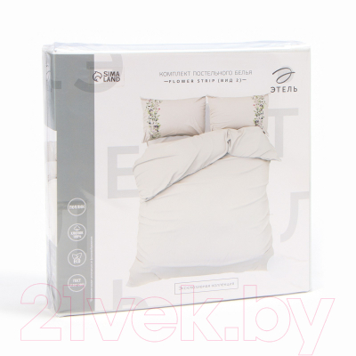 Комплект постельного белья Этель Flower Strip вид 2 Евро / 9947025