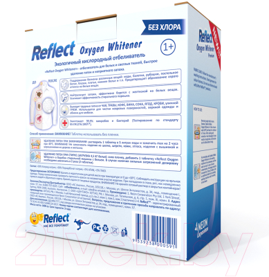 Отбеливатель Reflect Oxygen Whitener Экологичный кислородный в таблетках (50шт)