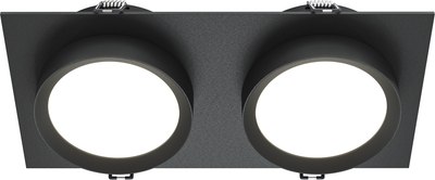 

Точечный светильник, Hoop DL086-02-GX53-SQ-B