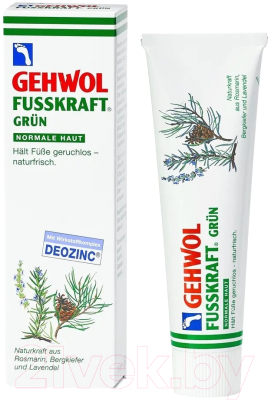 Крем для ног Gehwol Fusskraft Green Notmal Skin Зеленый (125мл)