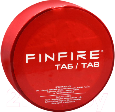 Автономное устройство пожаротушения FINFIRE ТАБ