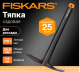 Миниатюра изображения товара Мотыга ручная Fiskars Solid 1072100