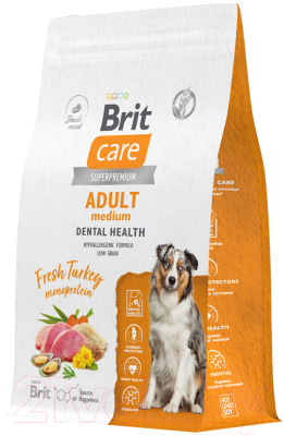Сухой корм для собак Brit Care Dog Adult M Monoprotein Dental Health / 5066384 (3кг)