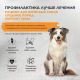 Миниатюра изображения товара Сухой корм для собак Brit Care Care Dog Adult M Monoprotein Dental Health / 5066384 (3кг)