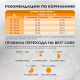 Миниатюра изображения товара Сухой корм для собак Brit Care Care Dog Adult M Monoprotein Dental Health / 5066384 (3кг)