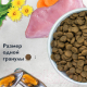 Миниатюра изображения товара Сухой корм для собак Brit Care Care Dog Adult M Monoprotein Dental Health / 5066384 (3кг)