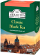 Чай листовой Ahmad Tea Классический черный (200г) - 