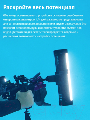 Осветитель студийный Godox Dive Light WT60D для подводной съемки / 30439