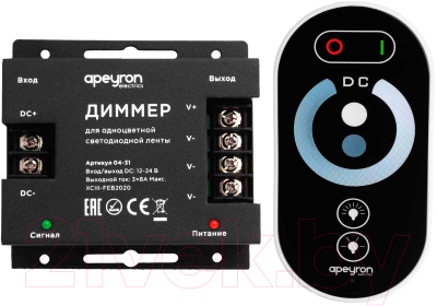 Диммер для светодиодной ленты Apeyron Electrics 04-31