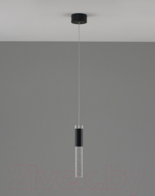 Потолочный светильник Moderli Ran / V10895-PL