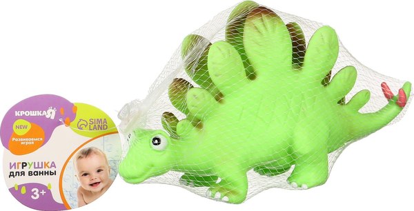 Игрушка для ванной Крошка Я Стегозавр с пищалкой / 10095586
