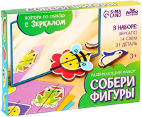 Развивающий игровой набор Лесная мастерская Собери фигуры / 9775026 - 