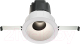 Точечный светильник Maytoni Wise DL057-7W4K-W - 