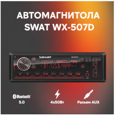 Бездисковая автомагнитола Swat WX-507D