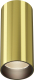 Потолочный светильник Maytoni Focus Led C056CL-L12W3K-W-BS - 