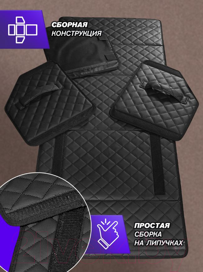 Органайзер автомобильный ElCrucce S 40x30x30 (экокожа) — фото 2