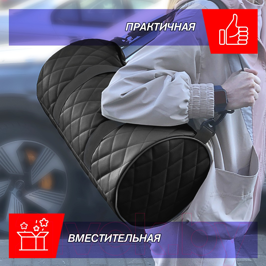 Сумка дорожная ElCrucce Тубус 48x25x25см