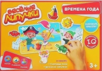 

Развивающий игровой набор, Времена года / 973149