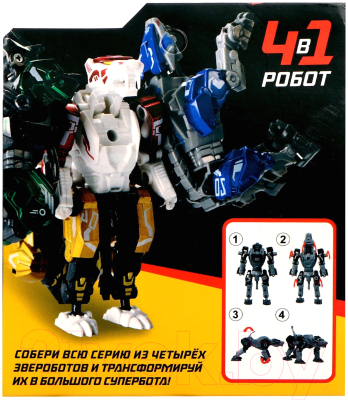 Робот-трансформер Автоботы Зверобот. Тигр HF9989-4-1 / 9931277