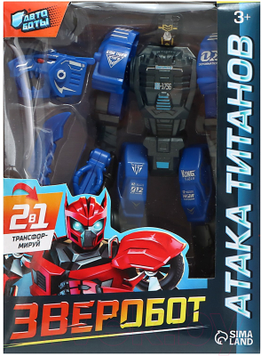 Изображение товара Робот-трансформер Автоботы Зверобот. Саблезубый тигр HF9989-17AB / 9717552