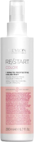 Спрей для волос Revlon Professional Restart Color 1 Minute Protective Color Mist (200мл) - 